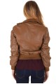 Кожено яке 64.00